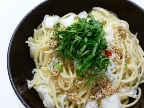 柚子白菜 to しらす de 和風あっさりパスタ